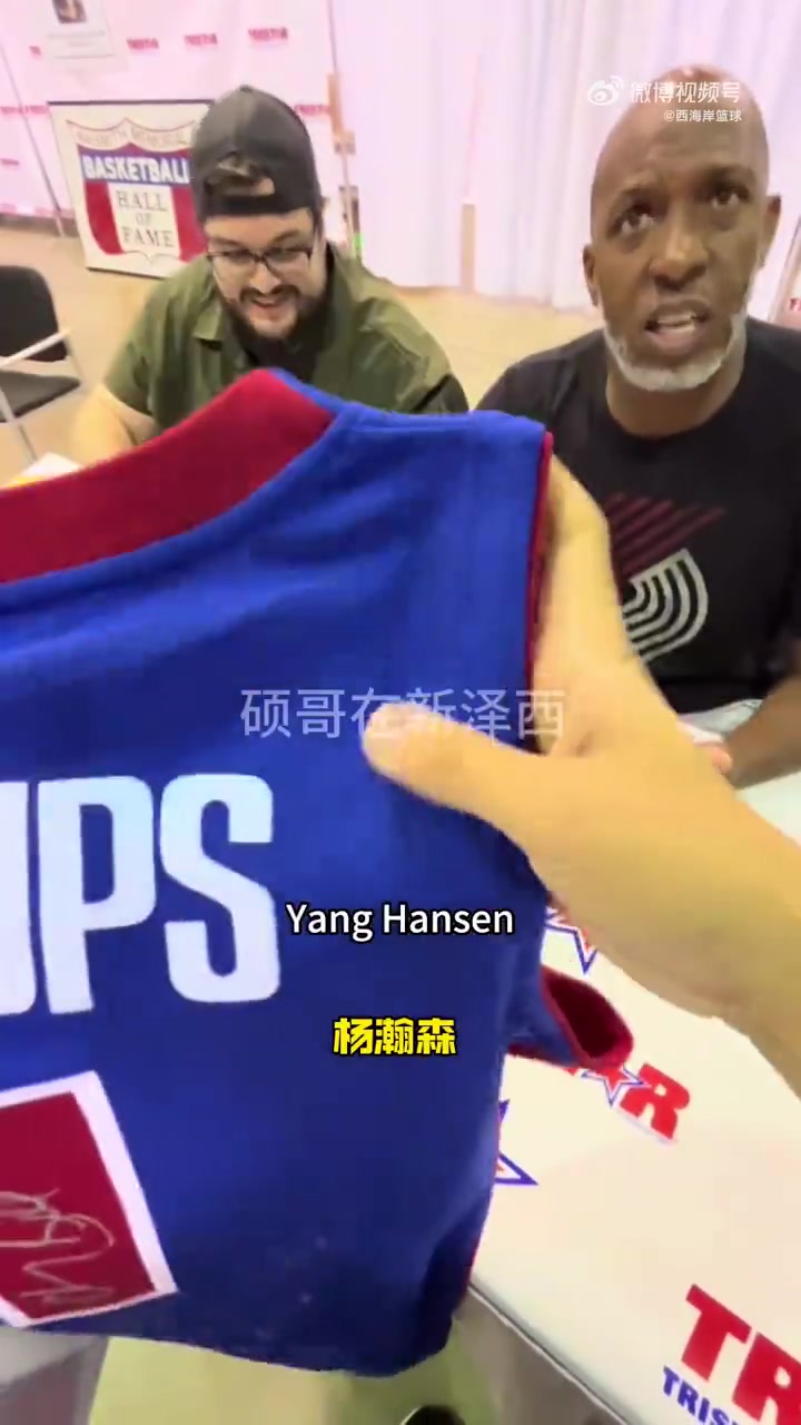 博主教比盧普斯中文牛逼并問(wèn)他瀚森有沒(méi)有教他中文 博主教比盧普斯中文牛逼并問(wèn)他瀚森有沒(méi)有教他中文
