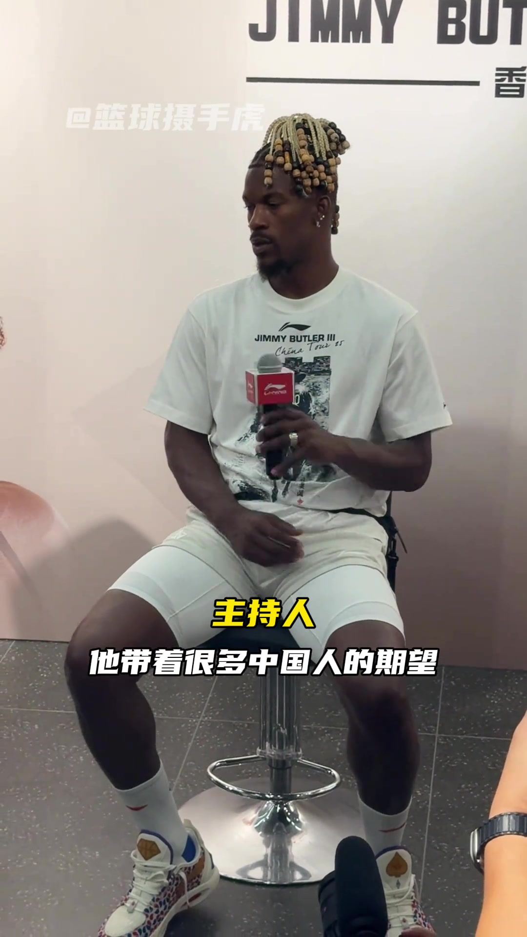 傳下去巴特勒怕了巴特勒寄語(yǔ)下賽季NBA的楊瀚森 傳下去巴特勒怕了巴特勒寄語(yǔ)下賽季NBA的楊瀚森