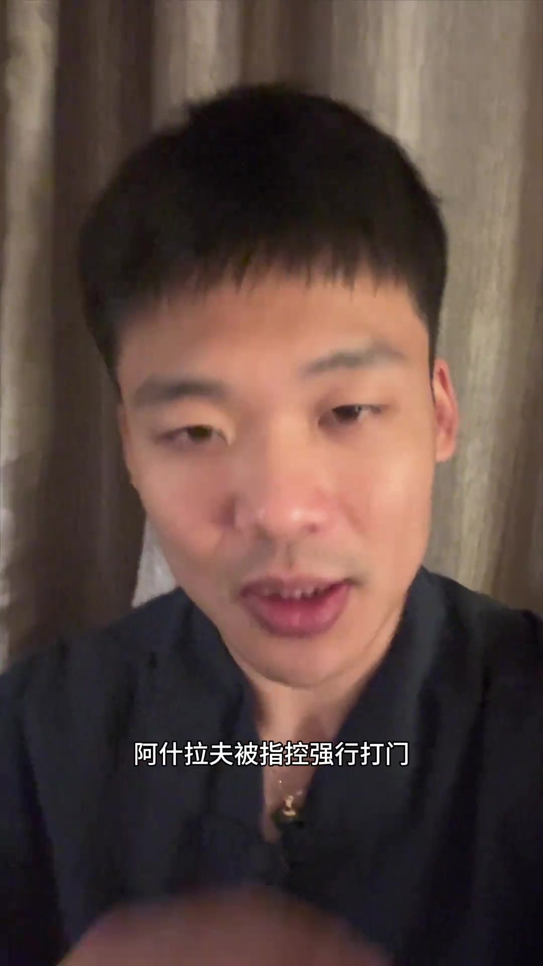 王楚淇阿什拉夫強(qiáng)行打門(mén)真關(guān)15年的話(huà)巴黎右邊路就廢了