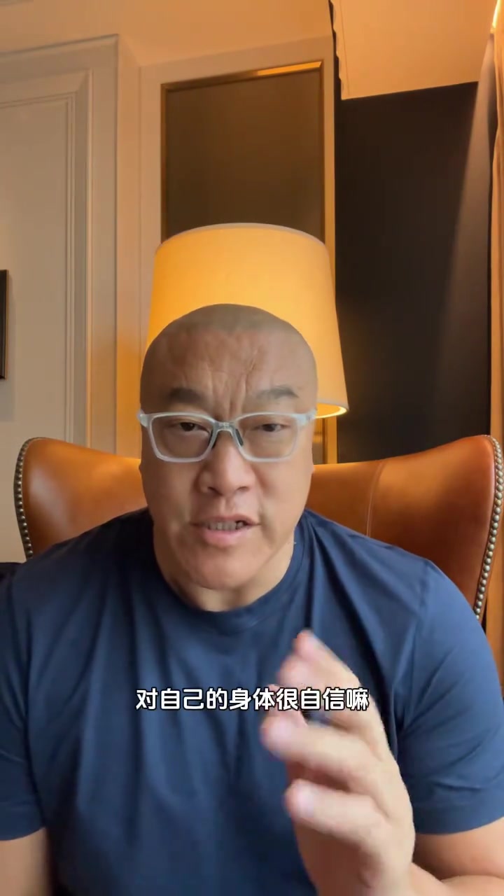 馬健東契奇對自己身體很自信只續(xù)三年湖人正式進入東契奇時代 馬健東契奇對自己身體很自信只續(xù)三年湖人正式進入東契奇時代