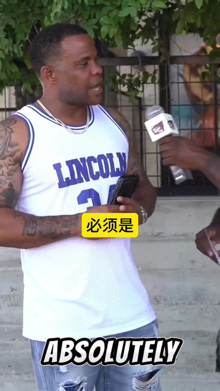 科比該排歷史第幾街訪(fǎng)這球迷應(yīng)該是科密把