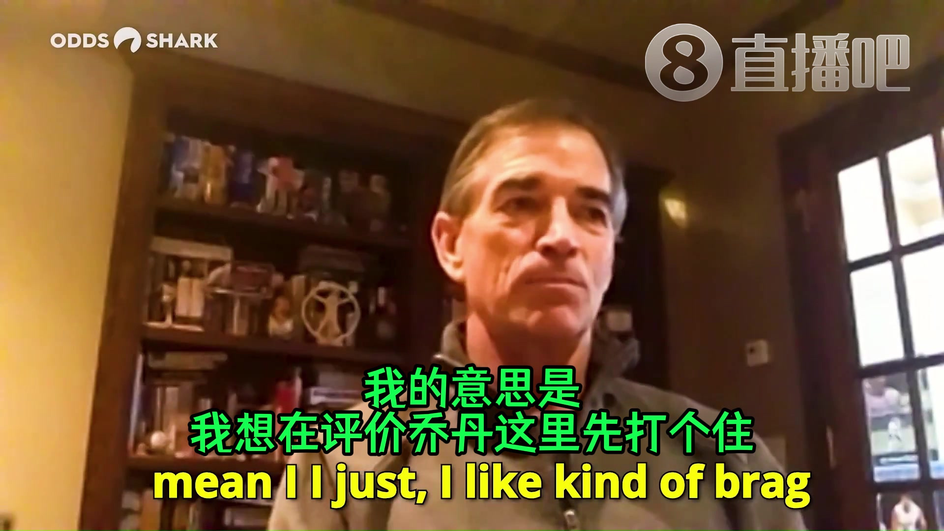 斯托克頓抨擊詹姆斯你沒有在爬山而是坐直升機直接抵達山頂