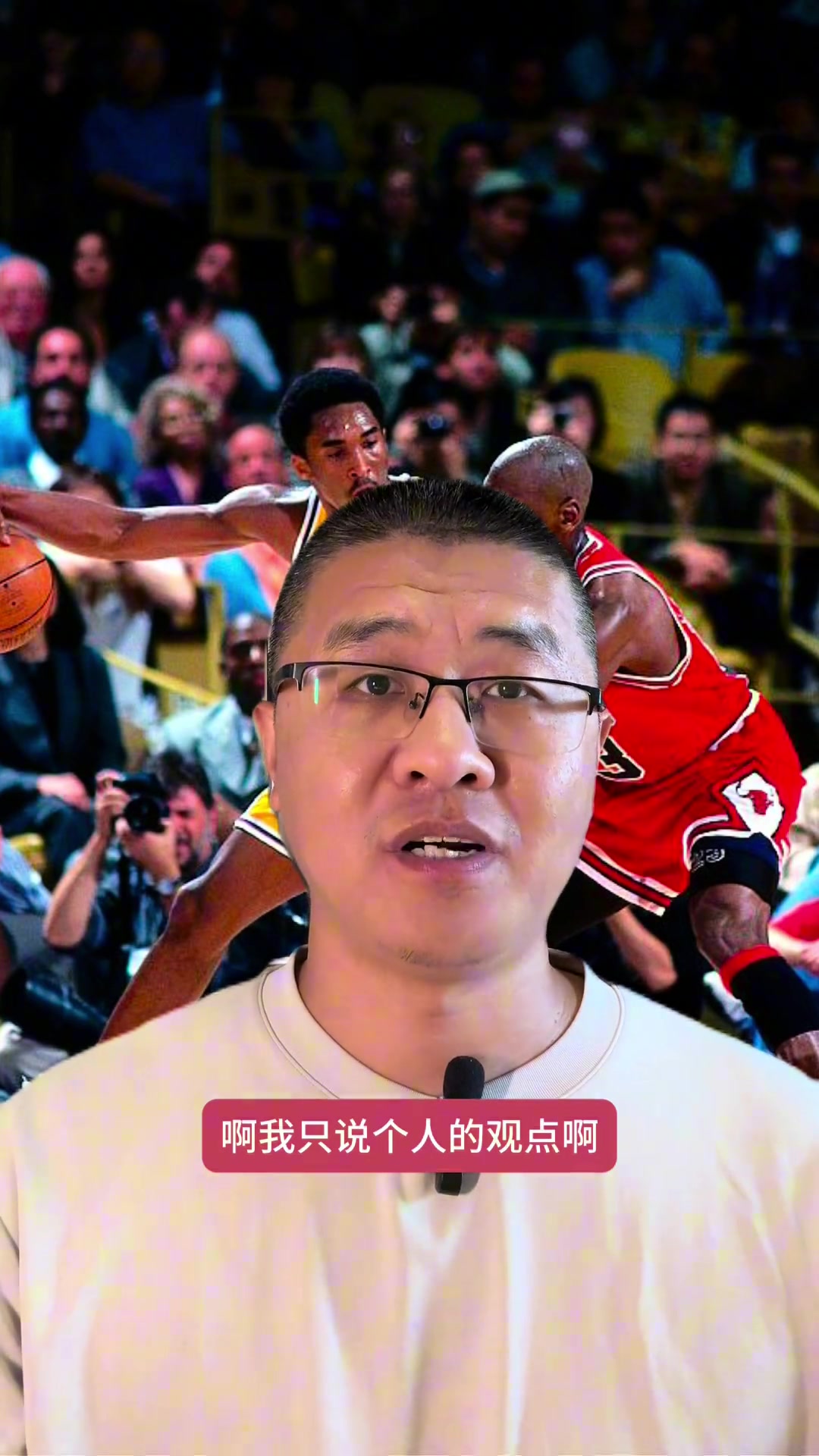 詹姆斯能否進(jìn)入體壇運(yùn)動(dòng)員歷史前204個(gè)足球4個(gè)網(wǎng)球2個(gè)籃球