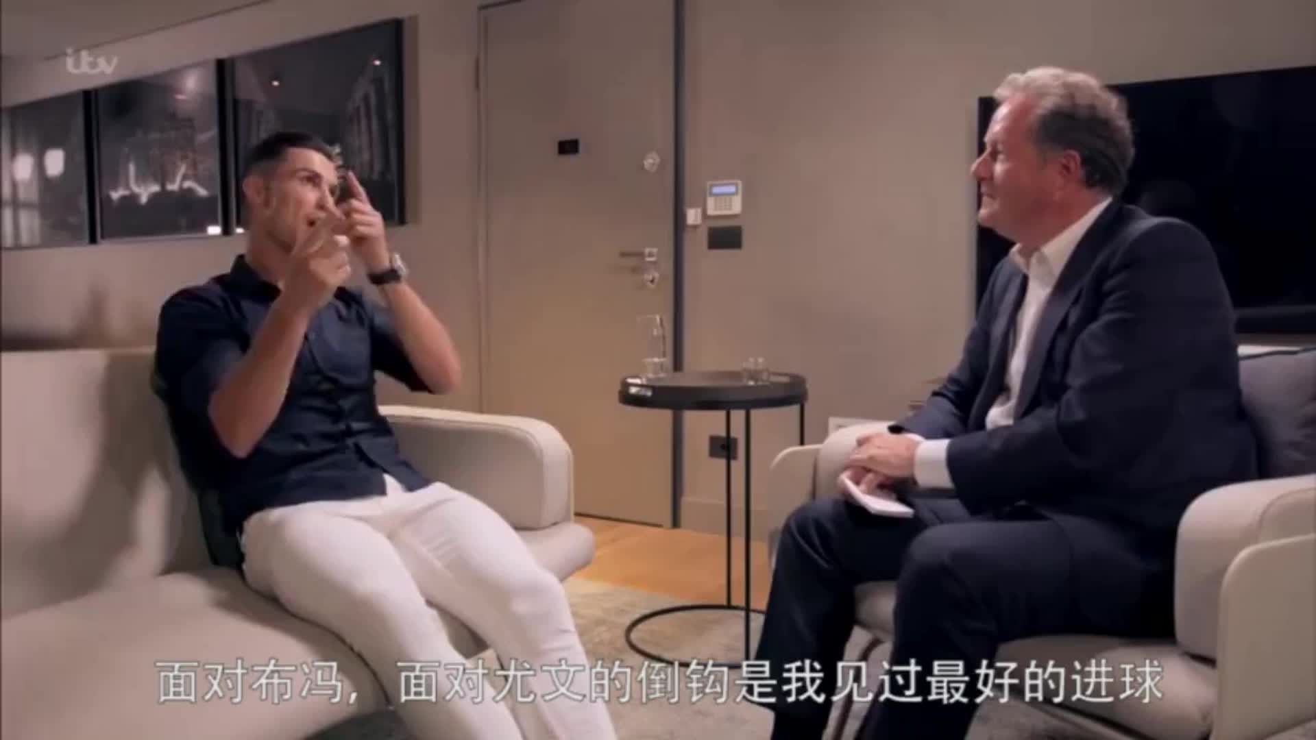 總裁開(kāi)車C羅此前最佳倒鉤進(jìn)球比不上和喬治娜滾床單