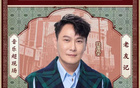 張信哲等歌手為泰州隊(duì)發(fā)聲，背后原因揭秘！