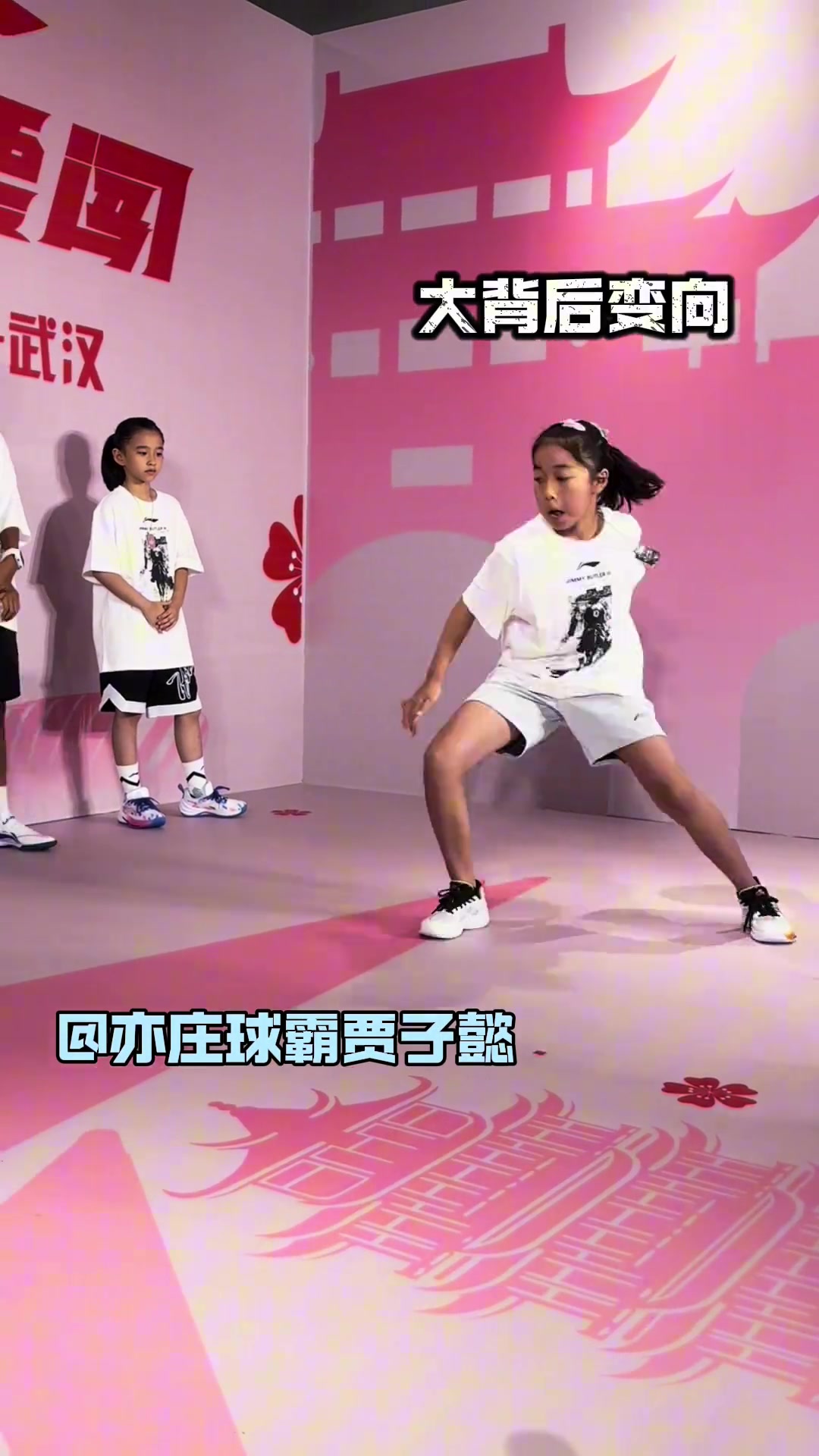 是誰(shuí)敢在巴特勒面前秀運(yùn)球