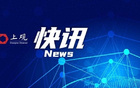 中國隊惜敗，獲男籃亞洲杯亞軍