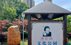 鎮(zhèn)江，無懼挑戰(zhàn)！