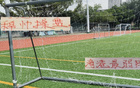 海港隊(duì)穆帥顯神技，三年弱陣登榜首！