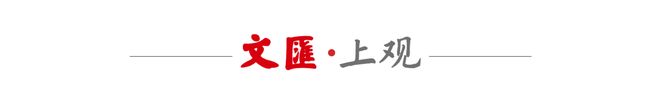 亞冠抽簽揭曉：中超避墨爾本城，申花海港主客場對決同隊