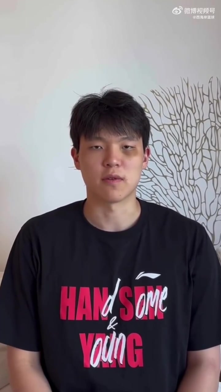 淤青明顯楊瀚森回復(fù)東契奇感謝你的支持和鼓勵下賽季見 淤青明顯楊瀚森回復(fù)東契奇感謝你的支持和鼓勵下賽季見