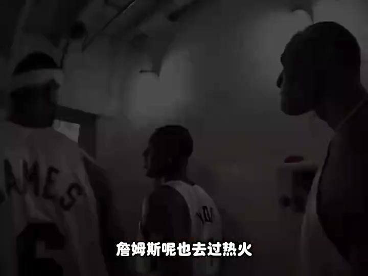 楊毅曾經萊利以為自己能掌控詹姆斯但人在騎士可是天之驕子啊