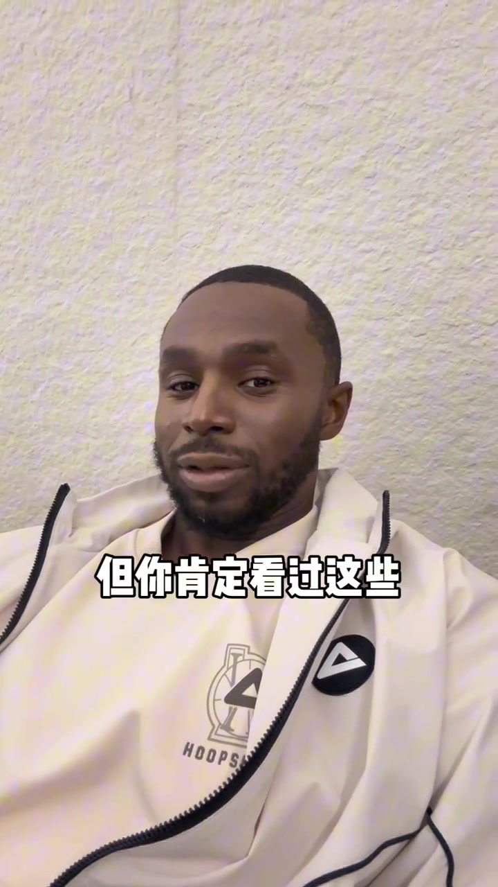 笑死維金斯你可能不認識我但你肯定見過我的表情包