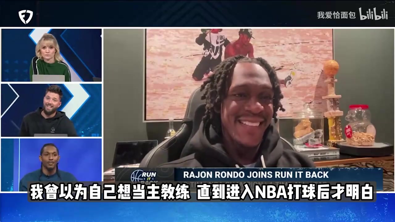 隆多想當教練也想當管理層年輕控衛(wèi)首推坎寧安