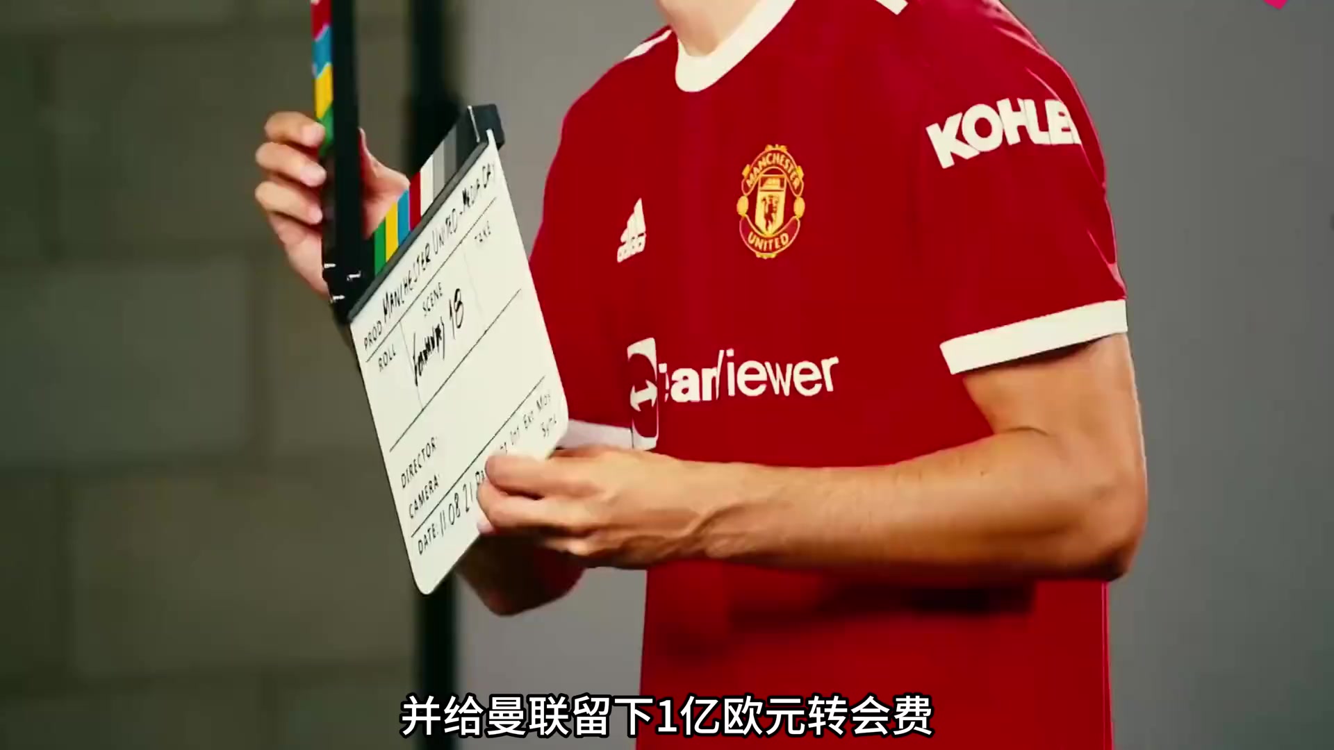 博主如果B費自覺轉(zhuǎn)會沙特留下1億歐那他是曼聯(lián)最大功臣