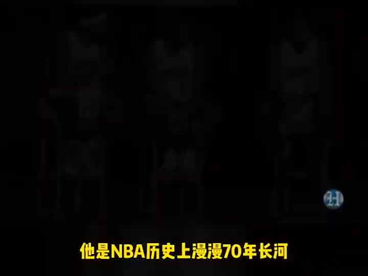 楊毅當(dāng)年熱火三巨頭抱團(tuán)開(kāi)創(chuàng)先河 KD去勇士多少受詹姆斯影響 楊毅當(dāng)年熱火三巨頭抱團(tuán)開(kāi)創(chuàng)先河 KD去勇士多少受詹姆斯影響