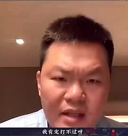 打得過(guò)詹姆斯嗎朱芳雨肯定打不過(guò)呀但08年面對(duì)他時(shí)我不怕 打得過(guò)詹姆斯嗎朱芳雨肯定打不過(guò)呀但08年面對(duì)他時(shí)我不怕