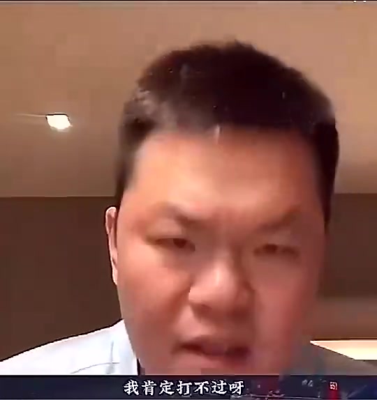 打得過(guò)詹姆斯嗎朱芳雨08年奧運(yùn)會(huì)面對(duì)他我一點(diǎn)沒(méi)怵