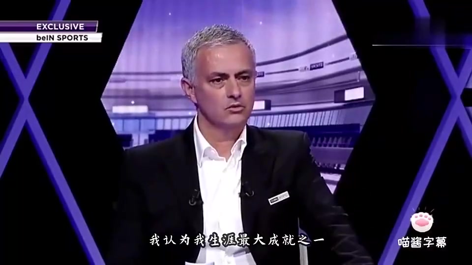 含金量還在提升穆帥帶曼聯(lián)拿第二是我生涯最大成就之一我會(huì)一直這么說