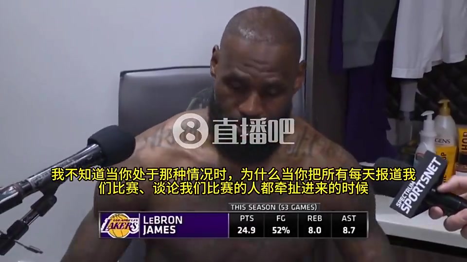 詹姆斯曾言我沒主動要求過要當聯(lián)盟門面但我知道這是我的責任 詹姆斯曾言我沒主動要求過要當聯(lián)盟門面但我知道這是我的責任