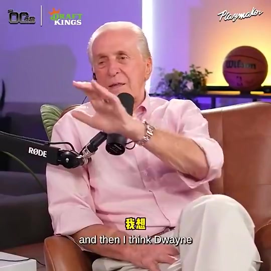 萊利此前談?wù)材匪箾Q定1當時整個邁阿密都炸了 所有人沖上街尖叫 萊利此前談?wù)材匪箾Q定1當時整個邁阿密都炸了 所有人沖上街尖叫
