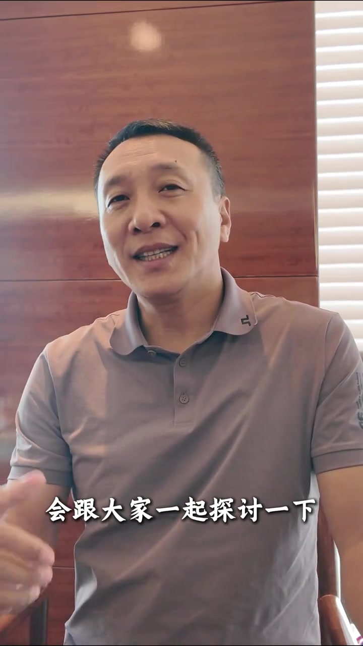 李群崔永熙身體現(xiàn)在大概恢復(fù)了90詹姆斯中國行小崔也會參與 李群崔永熙身體現(xiàn)在大概恢復(fù)了90詹姆斯中國行小崔也會參與