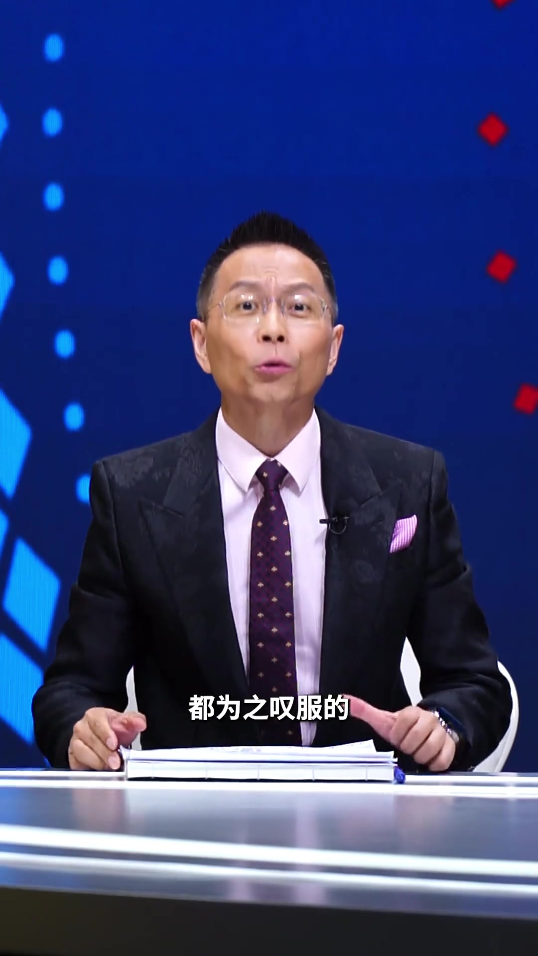 詹俊今年夏窗切爾西的運(yùn)作讓全世界足球俱樂部都為之嘆服