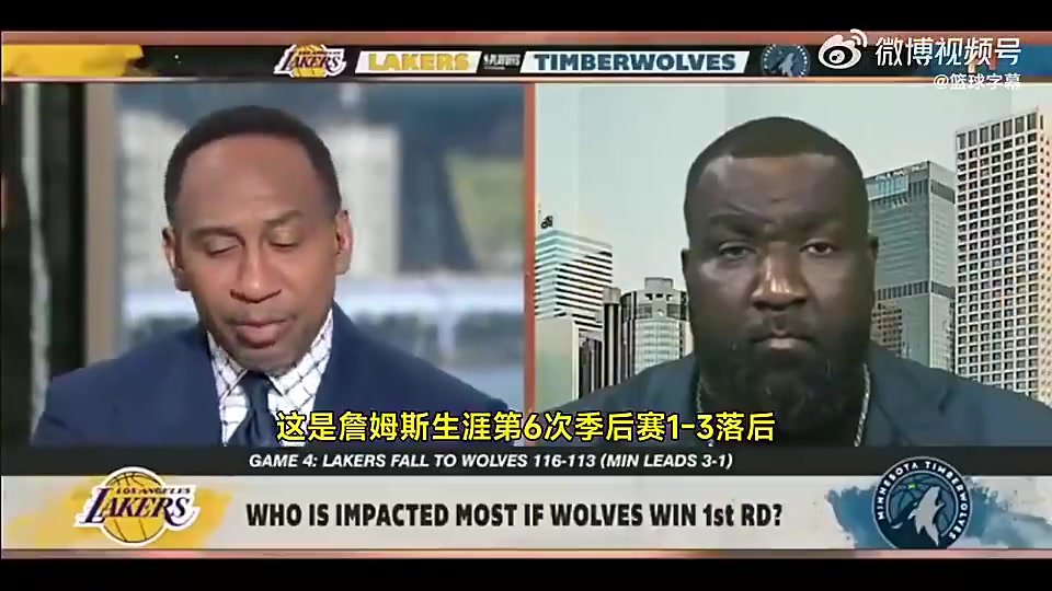 美國楊毅詹姆斯唯一一次1-3逆轉是因為聯盟幫忙禁賽追夢