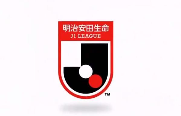 日媒：J聯(lián)賽調(diào)整亞冠退賽后排名，改用場均積分制。