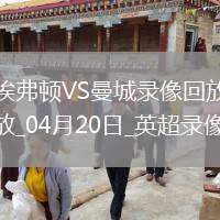 06月24日 世俱杯第3輪 邁阿密國(guó)際vs帕爾梅拉斯 全場(chǎng)錄像回放