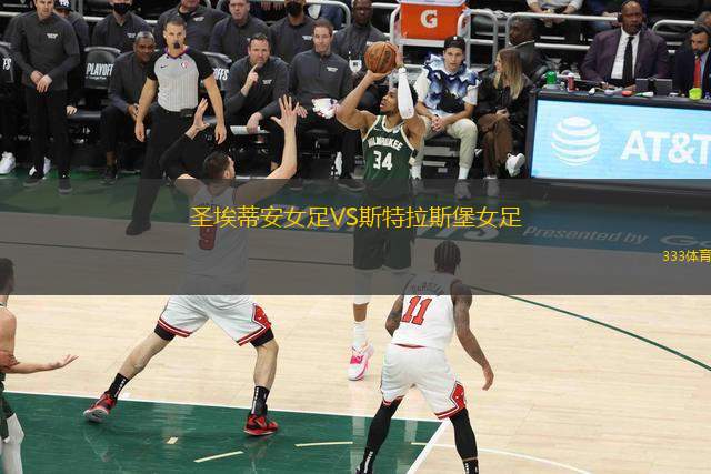 烏茲別克斯坦U16VS韓國(guó)U16