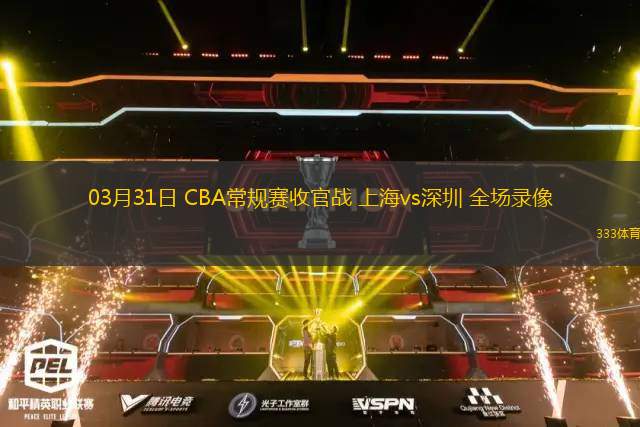 06月11日 WNBA常規(guī)賽 印第安納狂熱vs亞特蘭大夢(mèng)想 全場(chǎng)錄像回放