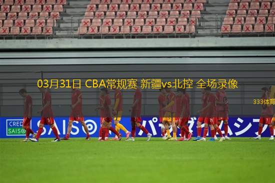 06月11日 WNBA常規(guī)賽 芝加哥天空vs紐約自由人 全場(chǎng)錄像回放