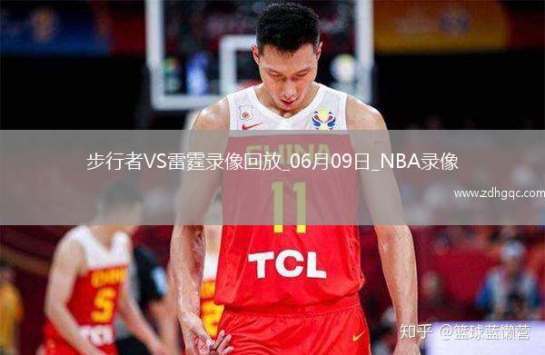 07月28日 WNBA常規(guī)賽 亞特蘭大夢(mèng)想vs明尼蘇達(dá)山貓 全場(chǎng)錄像回放
