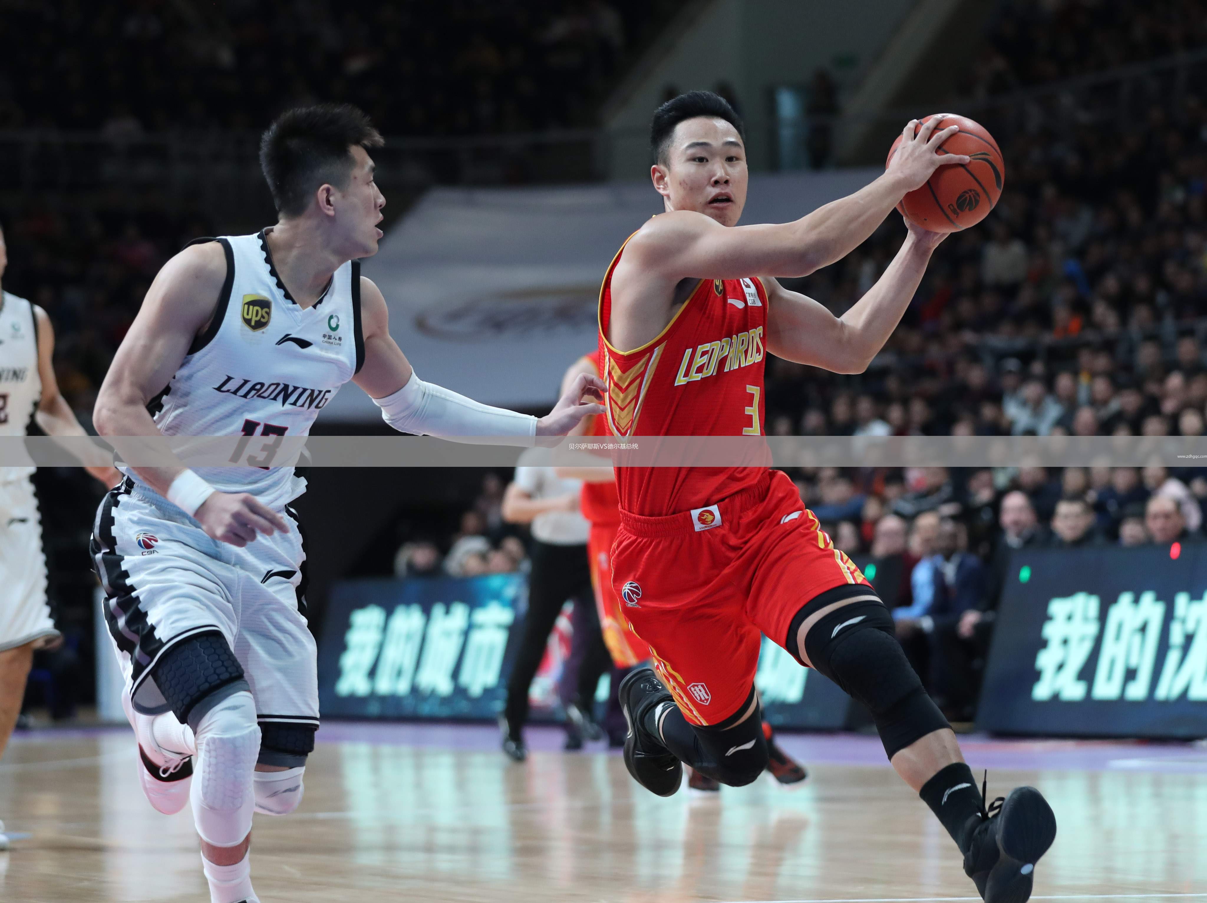 達拉斯獨行俠VS洛杉磯湖人