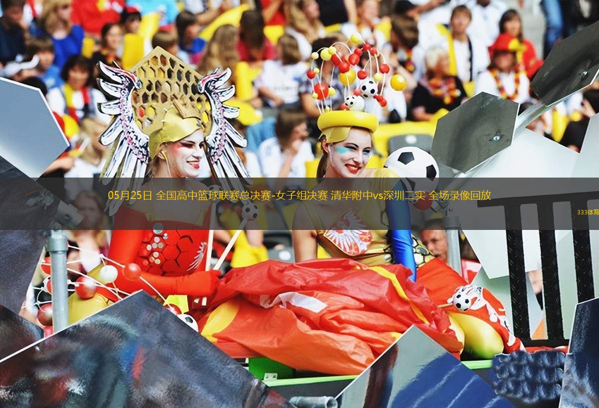 NBL常規(guī)賽 石家莊翔藍(lán)vs合肥狂風(fēng)峻茂 全場錄像