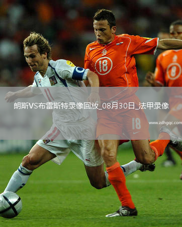 08月19日 意杯第1輪 斯佩齊亞vs桑普多利亞 全場(chǎng)錄像回放