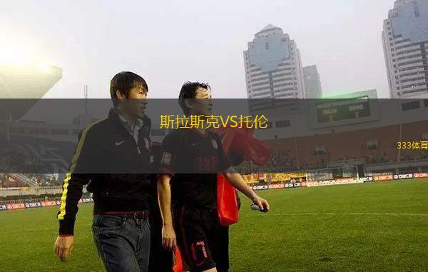 中國(guó)香港邀請(qǐng)隊(duì)VS英格蘭籃球UK50精英隊(duì)