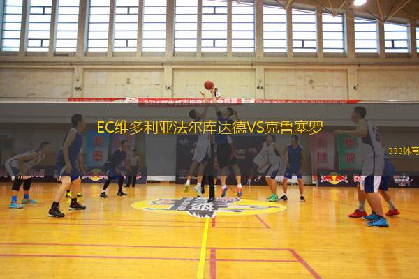 韓國(guó)VS卡塔爾