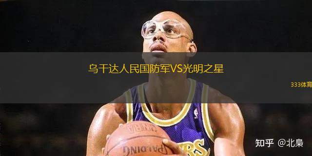 帕多夫VS里德