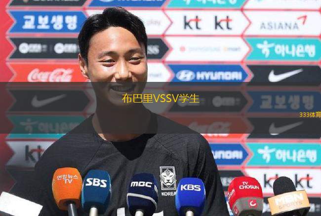 大力神VS埃爾切