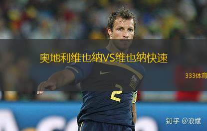 連云港隊(duì)VS泰州隊(duì)