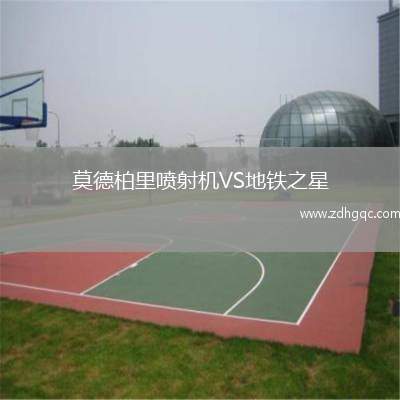阿吉拉斯VS阿爾梅里亞