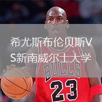 普羅夫迪夫博特夫VS阿爾達(dá)