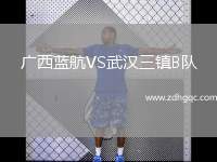 索勒VS維達(dá)