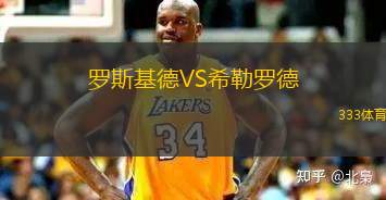 全北現(xiàn)代VS安養(yǎng)FC