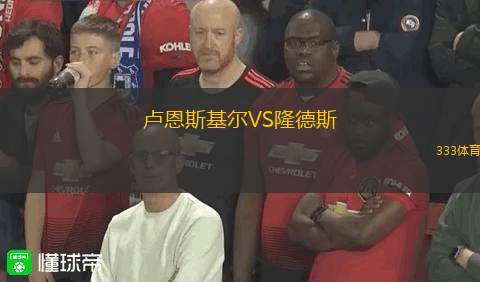 吉安隊VS宜春隊