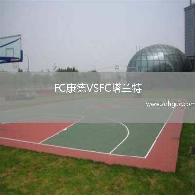 ?？巳爻荲S布萊克浦