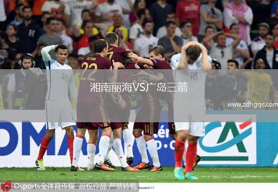 歐塞爾VS萊萬特