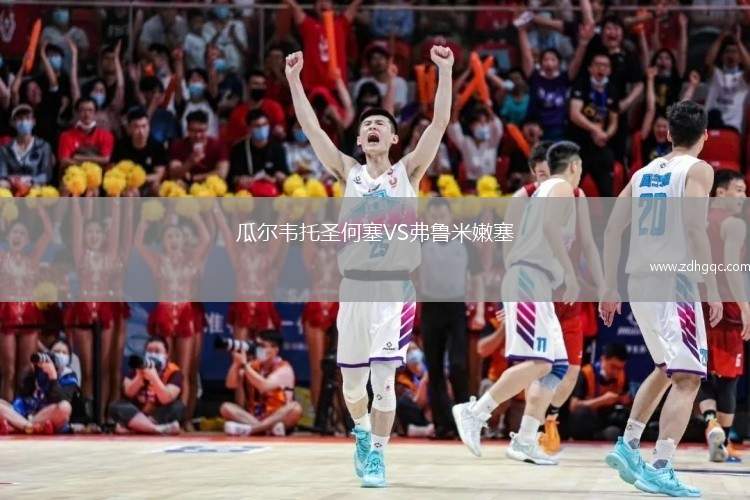 開塞利體育VS貝西克塔斯
